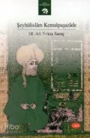 Şeyhülislam Kemalpaşazade