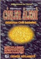 Cinler Alemi