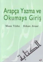 Arapça Yazma ve Okumaya Giriş
