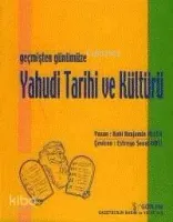 Yahudi Tarihi ve Kültürü