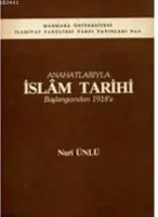 İslam Tarihi