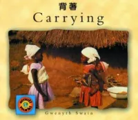 Carrying (Chinese–English)