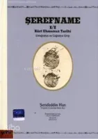 Şerefname