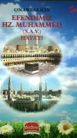 Çocuklar İçin Efendimiz Hz. Muhammed (s.a.v)'in Hayatı (3-7 Yaş)