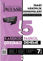 Müessir İdari Hakimlik Denemeleri- KAREKOD CEVAPLI-2024 7.BASKI