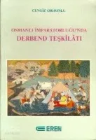 Osmanlı İmparatorluğu'nda Derbend Teşkilatı