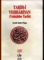Tarihi Vehhabiyan