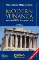 Modern Yunanca
