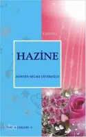 Hazine