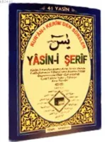 Yasin-i Şerif, H. Osman Hatlı, Cami Boy
