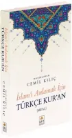 İslam'ı Anlamak İçin Türkçe Kuran