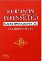 Kur'an'ın Evrenselliği ve Kur'an Sembollerinin Dili