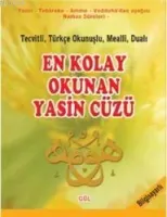 Yasin Cüzü (Bilgisayarlı, Türkçeli, Cep Boy)