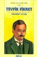 Tevfik Fikret