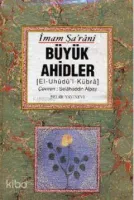 Büyük Ahidler (El'Uhüdü'l-Kübra)