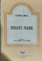 Siyâset-nâme
