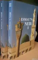 ESMAUN NEBİ 1