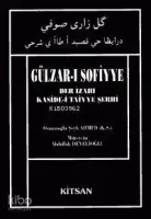 Gülzar-ı Sofiyye