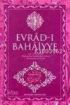 Evrad-ı Bahaiyye (orta Boy)