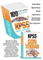 100 Soruda Kpss Eğitim Bilimleri