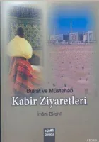 Kabir Ziyaretleri