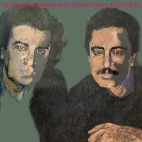 Zülfü Livaneli & Mikis Theodorakis - Güneş Topla Benim İçin LP