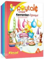 Paytak Ördek Eğitim Seti