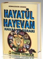 Hayat'ül Hayevan (Dua-048)