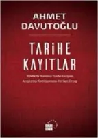Tarihe Kayıtlar : TBMM 15 Temmuz Darbe Girişimi