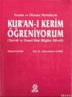 Kur´an-ı Kerim Öğreniyorum