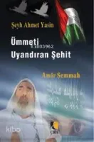 Ümmeti Uyandıran ŞehitŞeyh Ahmet Yasin