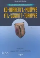 Ed-Dürretü'l-Mudiyye Fi'l-Lugati't-Türkiyye