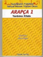 Açıköğretim Fakültesi Arapça 1 Yardımcı Kitap