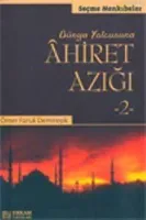 Ahiret Azığı-2
