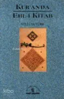 Kur'an'da Ehl-i Kitab
