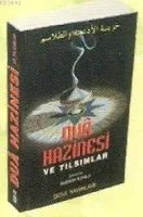 Dua Hazinesi ve Tılsımlar