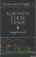 Kur'an'da Edebi Tasvir