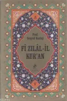 Fî Zılâl-il Kur'an