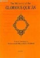 Glorıous Qur´ân