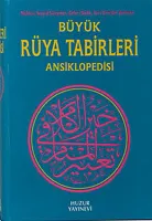 Büyük Rüya Tabirleri Ansiklopedisi (Ciltli, 2.Hamur)