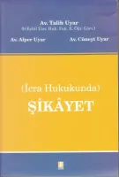 Şikayet