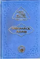 Mecma-ül Adab (fıkıh Dua) Şamua