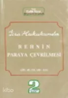 İcra Hukukunda Rehnin Paraya Çevrilmesi