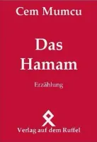 Das Hamam