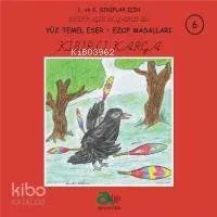 Kibirli Karga