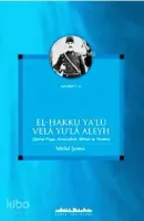 El - Hakku Ya'lu Vela Yu'la Aleyh