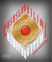 Casusluk Bilimi