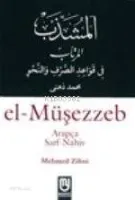 El-müşezzep