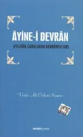 Âyine-i Devrân