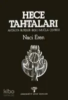 Hece Tahtaları